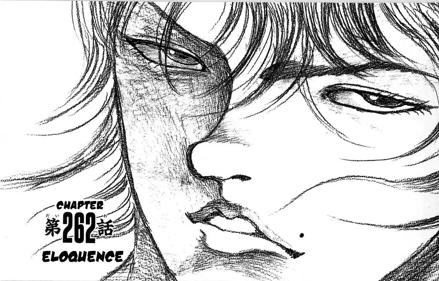 New Grappler Baki Chapter 262 1